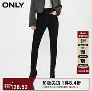 ONLY時(shí)尚通勤彈力高腰小腳褲九分牛仔褲女|124149002 J09 深牛仔灰色 XS (155) 60A