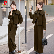 皮爾卡丹（pierre cardin）歐洲站時(shí)髦毛呢套裝女秋冬新款休閑減齡氣質(zhì)顯瘦闊腿褲三件套 咖色兩件套 M
