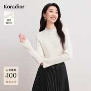 珂萊蒂爾【100羊毛】秋季通勤淑女純色長(cháng)袖針織衫 本白 2XL