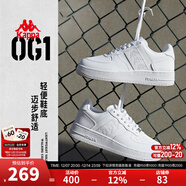 Kappa男鞋板鞋男2025冬季新款小白鞋子男款情侶跑步鞋百搭休閑運動(dòng)鞋 卡軍一號 37 (230mm)