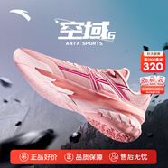 安踏KT3 Team籃球鞋男秋冬季湯普森防滑耐磨減震學(xué)生中幫實(shí)戰運動(dòng)鞋子 【空域6-中幫】心動(dòng)/紅-4 44 (270mm)