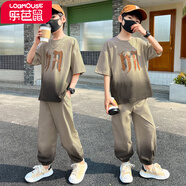 樂(lè )芭鼠男童套裝夏季新款帥氣大童衣服兒童短袖T桖夏裝男孩長(cháng)褲子3-14歲8 卡其色 150 建議9-10歲(身高145左右)