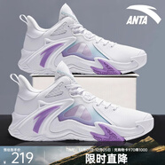 安踏空域4籃球鞋男鞋子學(xué)生耐磨運動(dòng)鞋氣墊緩震防滑實(shí)戰球鞋戶(hù)外鞋子 【空域4】白/荷蓮紫-2 39