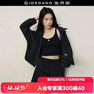 佐丹奴【韓國明星同款】休閑外套女活坎連帽寬松薄款風(fēng)衣05375522