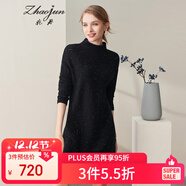 兆君秋冬半高立領(lǐng)純羊絨連衣裙女 滿(mǎn)天星中長(cháng)款針織毛衣裙 黑色 L
