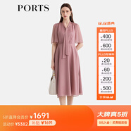 PORTS寶姿女裝夏季新款精美系帶領(lǐng)透視紗袖釘珠裝飾中長(cháng)連衣裙 丁香紫 L (8）