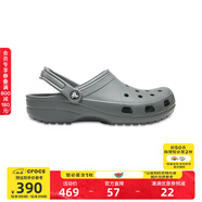 CROCS卡駱馳檀健次同款經(jīng)典洞洞鞋男沙灘鞋戶(hù)外沙灘包頭拖鞋女鞋|10001 石板灰-0DA 43 (270mm)