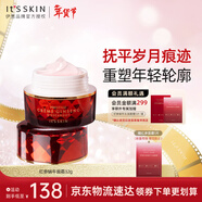 伊思（It’s skin）紅參蝸牛面霜32g 抗皺淡紋提拉緊致補水保濕護膚品生日禮物女 
