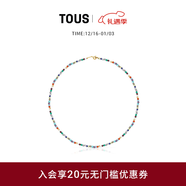 TOUS 桃絲熊水晶多色寶石項鏈彩色串珠項鏈女夏女情侶禮物 彩色