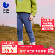 迷你巴拉（minibala）迷你巴拉女童褲子舒適高彈冬新品【高彈打底褲】