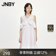 JNBY/江南布衣【云朵系列】春夏無(wú)袖連衣裙小黑裙氣質(zhì)淑女5N4G13750 100/本白 S