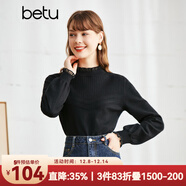 betu百圖女裝毛針織衫圓領(lǐng)提花長(cháng)袖木耳邊長(cháng)袖針織衫女2210T22 黑色 M