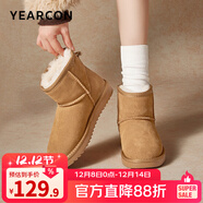 意爾康女靴雪地靴女士棉鞋冬季加絨加厚東北抗寒?huà)寢屩型捕萄プ?土黃色 加絨 【靴筒羊毛內里】 37