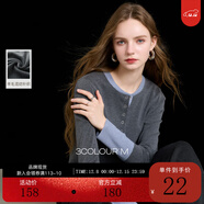 三彩2025冬季新款圓領(lǐng)針織衫長(cháng)袖簡(jiǎn)約套頭衫上衣顯瘦百搭M 深邃灰 XL 170/92A