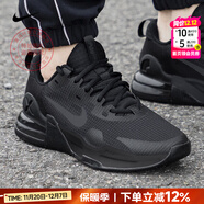 耐克（NIKE）男鞋 25秋冬新款AIR緩震氣墊鞋舒適耐磨休閑鞋輕便透氣跑步鞋子男 MAX氣墊/黑武士【曬圖-10】 40 碼（內長(cháng)250mm）