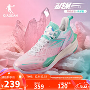 喬丹QIAODAN破影6Elite籃球鞋巭LIGHT回彈減震男鞋新款實(shí)戰學(xué)生球鞋 鴛鴦配色（喬丹白/湖水藍） 43