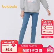 巴拉巴拉女童牛仔褲2025春裝兒童小腳褲子中大童時(shí)尚繡花長(cháng)褲209125108005
