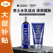 科顏氏（Kiehl's）男士活力爽膚水250ml+保濕乳液125ml 【效期至26年5月】