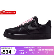 耐克（NIKE）官方 男鞋女鞋AF1運動(dòng)鞋低幫空軍一號休閑鞋運動(dòng)鞋耐磨防滑板鞋 IH2034-010 女款 36