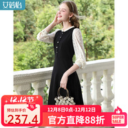 艾蓓怡黑色法式蕾絲拼接假兩件長(cháng)袖連衣裙你2024秋季新款a字裙 瑾瑜黑 L