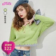 妖精的口袋拼接襯衫綠色短款針織開(kāi)衫女2025春新款假兩件顯瘦上衣 流浪豆綠色 S