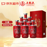 五糧液股份 五糧醇 紅裝 濃香型白酒 50度 500mL*6瓶 整箱原箱裝