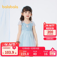 巴拉巴拉兒童裙子2024夏裝網(wǎng)紗裙女童連衣裙甜美公主裙國風(fēng)裙208224111002