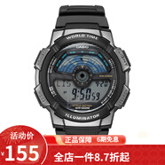 卡西歐（CASIO） 卡西歐(CASIO)運動(dòng)手表 學(xué)生男表 戶(hù)外防水男表數顯表 AE-1100W-1A