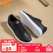 361°運動(dòng)板鞋男夏季黑色通勤鞋透氣復古百搭小白休閑板鞋672126611-4