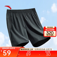 安踏速干運動(dòng)短褲男夏季吸濕透氣健身訓練跑步戶(hù)外休閑梭織五分褲