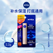 妮維雅深層滋潤唇膏2.2g香草堅果 保濕滋潤護唇膏