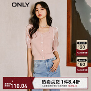 ONLY淑女泡泡袖花朵拼接套頭短袖針織衫女|123213003 C38 紫羅蘭色 M 165/84A