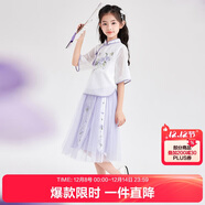笛莎（DEESHA）笛莎童裝女童優(yōu)雅氣質(zhì)套裝夏裝中大童蘇博聯(lián)名新中式套裝