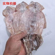 魷魚(yú)干延邊朝鮮族真魷魚(yú)干KTV酒吧燒烤手撕魷魚(yú)延吉干貨八爪魚(yú)片 一斤500克30條左右