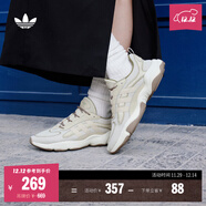 adidas「增嗨鞋」HAIWEE經(jīng)典復古運動(dòng)老爹鞋男女阿迪達斯三葉草   奇妙白/光暈綠/棕色   37