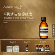 伊索 混合性肌膚面部調理液 100mL 平衡清潔 倍感舒適 爽膚水男女