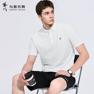 與狼共舞（DANCING WOLVES）【純棉】翻領(lǐng)短袖T恤男2025夏季新款商務(wù)透氣休閑polo衫 本白803 S 165/84A