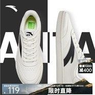 安踏板鞋男鞋男士秋冬皮面低幫休閑鞋小白鞋耐磨防滑運動(dòng)鞋子男款 【活力】象牙白/基礎黑-2 41