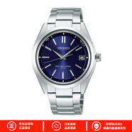 精工（SEIKO）男表BRIGHTZ系列太陽(yáng)能無(wú)線(xiàn)鈦合金簡(jiǎn)約大氣時(shí)尚男表防水高端手表 SAGZ081（表芯：7B24）