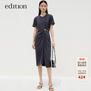 edition連衣裙女新款抗菌設計感褶皺氣質(zhì)收腰純棉T恤裙 炭黑色 XS 155