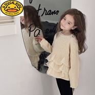 G.duck女童針織衫打底蕾絲洋氣公主外穿花邊春春秋款小孩子毛衣內搭上衣 米白色【F415女童3道花邊套衫】 90