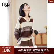 歐莎（OSA）【香草云衫】草甸綠條紋V領(lǐng)針織衫毛衣女長(cháng)袖上衣2025秋季新款 咖色 L