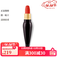 路鉑廷（Christian Louboutin）女王權杖唇膏3.8g 蘿卜丁口紅（啞光）【CC直郵】 513M