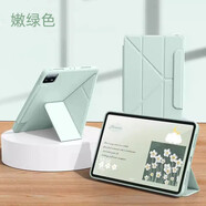 華為（HUAWEI）適用華為matepad10.8英寸平板保護套3+Y折多角度橫豎支撐無(wú)筆槽M6平板保護殼10.8寸全包防摔皮套SC 3+Y折一體式磁吸搭扣款*嫩綠色*不帶鋼化膜 華為M6 - 10.8英寸