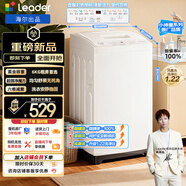 統帥（Leader）海爾出品 悅已波輪洗衣機 全自動(dòng)家用 6公斤迷你小型風(fēng)出租房 京東自營(yíng)換新補貼XQBL60-M20D0