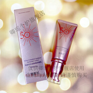 植美村ZMC水潤隔離防曬乳50倍高倍防曬霜保濕清爽滋潤防紫外線(xiàn) 水潤隔離防曬乳1支