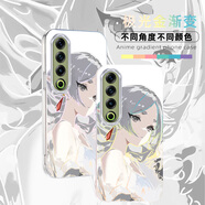 悅立盛 炫彩二次元動(dòng)漫漸變適用魅族22新款初音LUCKY08高級感21Pro手機殼防摔極光金變色龍保護套 【IMD炫彩漸變】芙莉蓮L 型號可備注【聯(lián)系客服或留言】