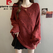 皮爾卡丹高級感過(guò)年圣誕紅色正肩毛衣女2025秋冬新款大碼中長(cháng)款馬海毛上衣 紅色毛衣【冬季/秋冬/2025新款/時(shí)髦/遮肚/輕 L (100-120斤)