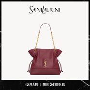 YSL圣羅蘭【24期免息】女士JAMIE SHOPPING小號羊皮革托特包 梅洛紅 U