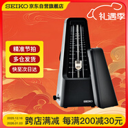 精工日本精工機械節拍器鋼琴吉他古箏考級專(zhuān)用通用樂(lè )器配件SPM400BCN